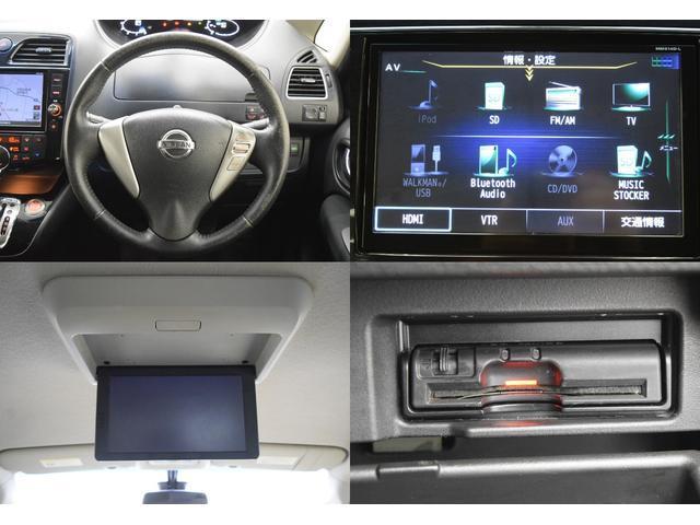 Nissan SERENA 2015-05 7814597-15