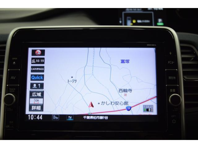 Nissan SERENA 2017-04 7814599-11