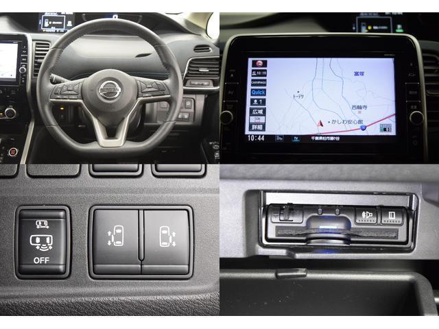 Nissan SERENA 2017-04 7814599-15
