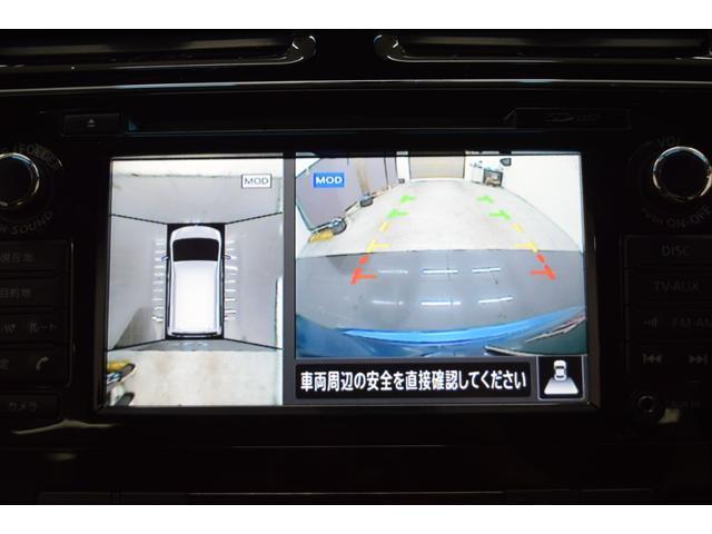 Nissan SERENA 2015-10 7814600-12