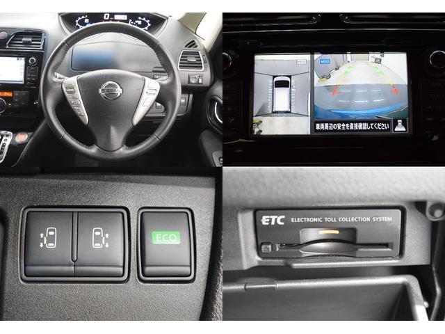Nissan SERENA 2015-10 7814600-15