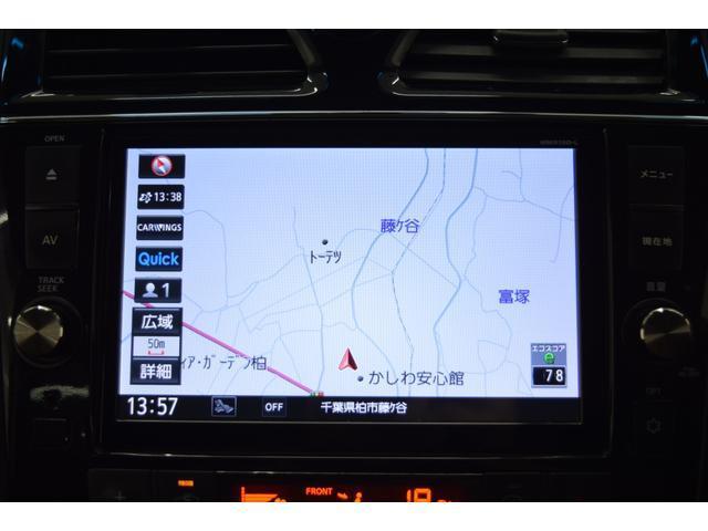 Nissan SERENA 2016-02 7814609-11
