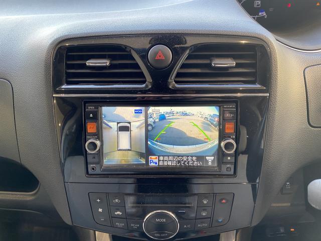 Nissan SERENA 2014-01 7814642-4