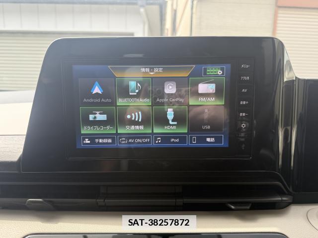 Nissan SERENA 2023-07 7815318-10