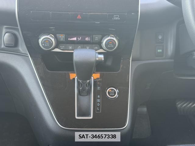 Nissan SERENA 2021-02 7815322-12