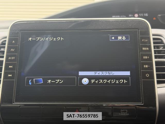 Nissan SERENA 2021-06 7815323-13