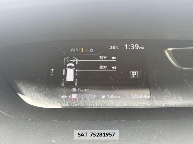 Nissan SERENA 2018-04 7815326-16
