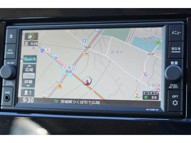 Nissan SERENA 2020-11 7815605-12