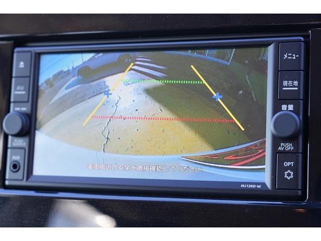 Nissan SERENA 2020-11 7815605-6