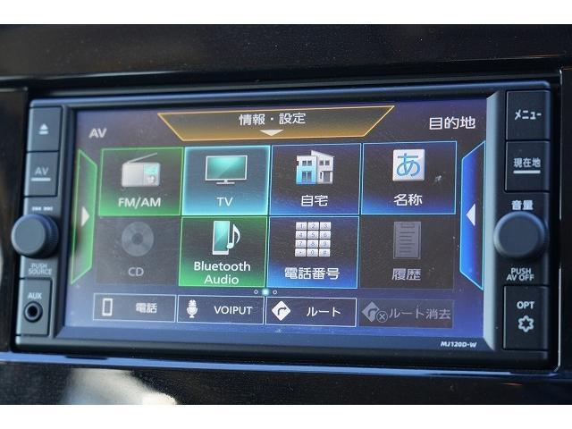 Nissan SERENA 2020-11 7815605-7