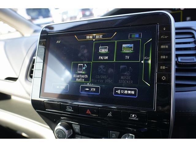 Nissan SERENA 2020-03 7815607-6