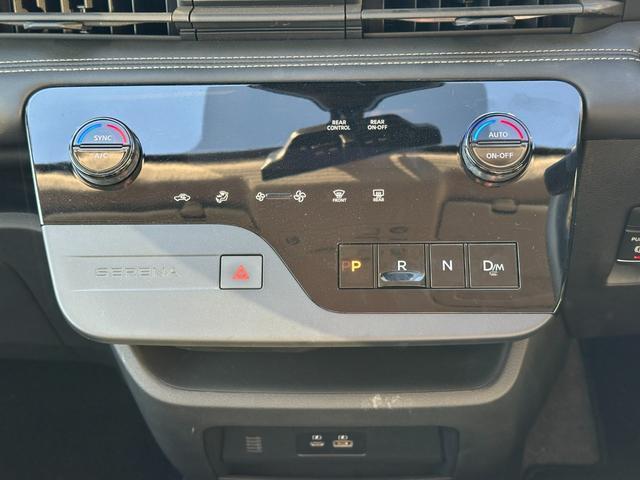 Nissan SERENA 2024-09 7815642-7