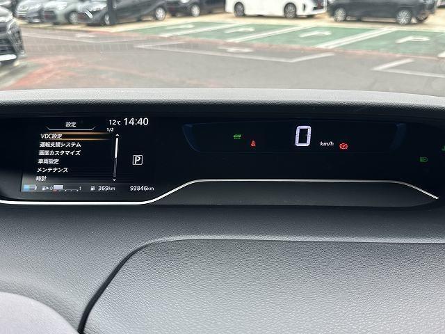 Nissan SERENA 2021-01 7815665-14