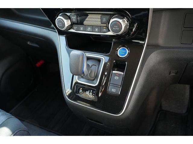 Nissan SERENA 2021-08 7815680-6