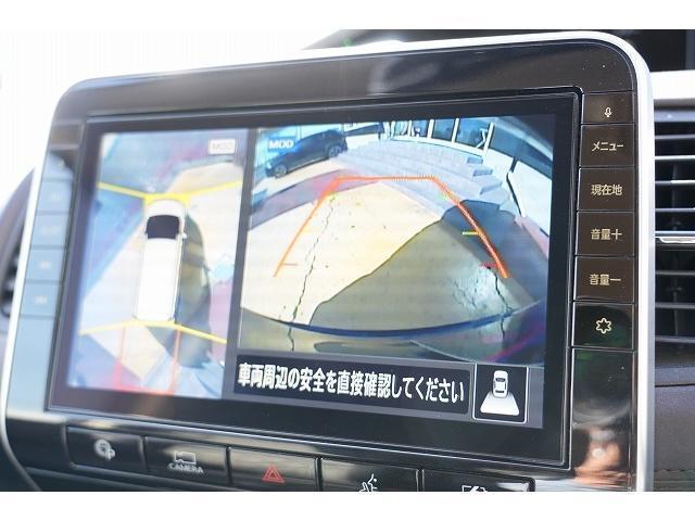 Nissan SERENA 2019-09 7815704-5