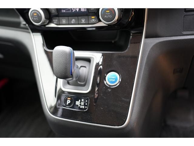 Nissan SERENA 2019-09 7815713-10