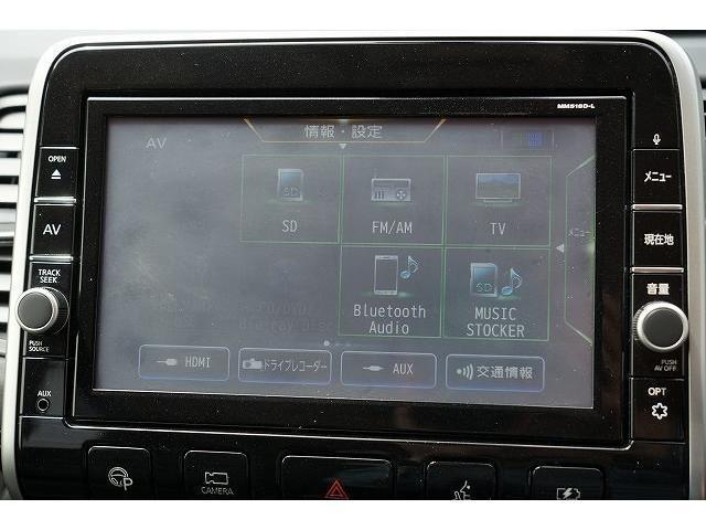Nissan SERENA 2018-06 7815717-13