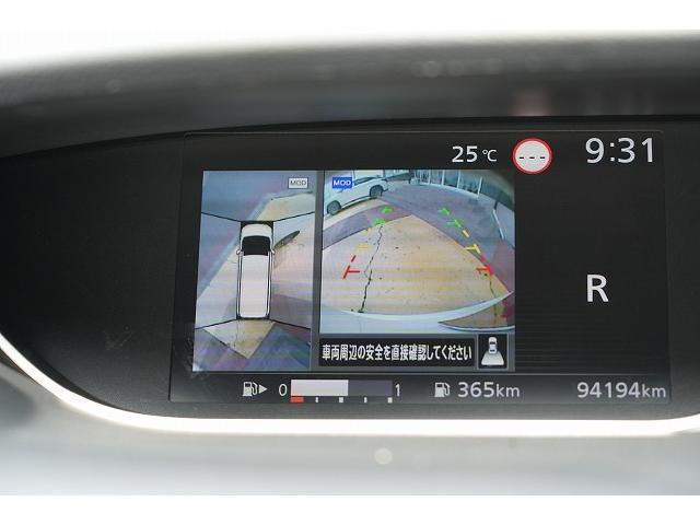 Nissan SERENA 2020-01 7815748-13