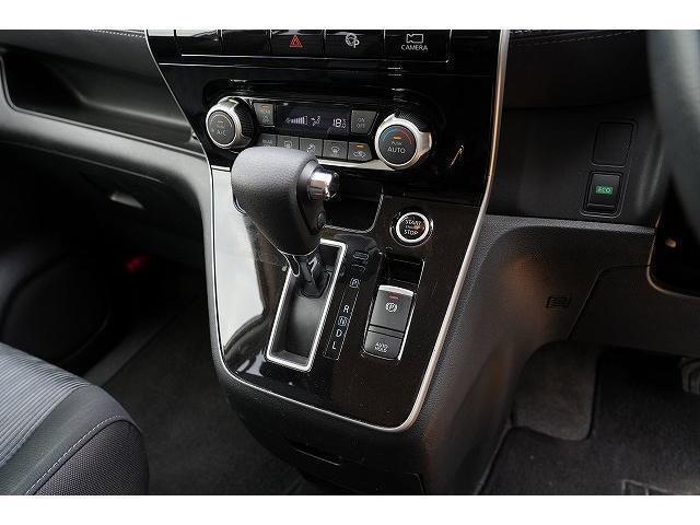 Nissan SERENA 2020-01 7815748-8