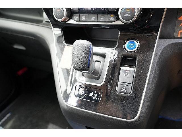 Nissan SERENA 2020-07 7815750-10