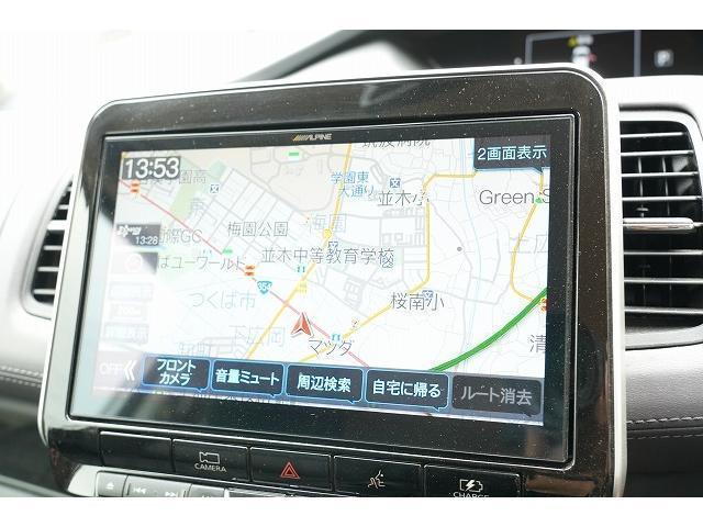 Nissan SERENA 2021-01 7815760-11