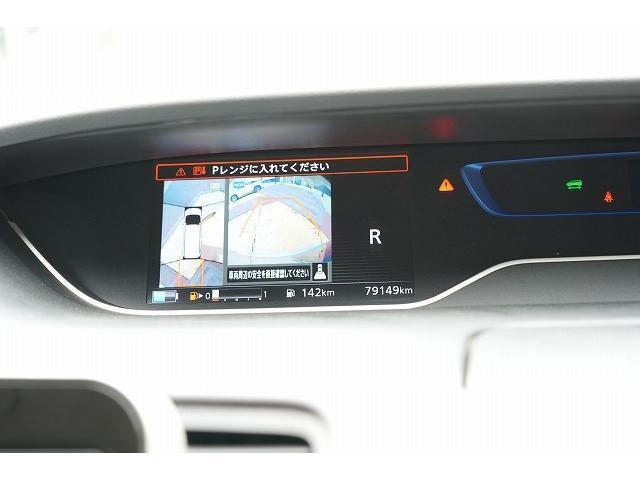 Nissan SERENA 2021-01 7815760-14