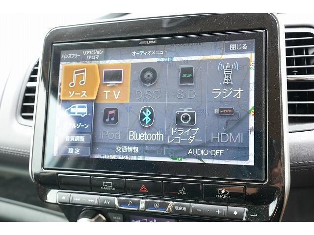 Nissan SERENA 2021-01 7815760-5