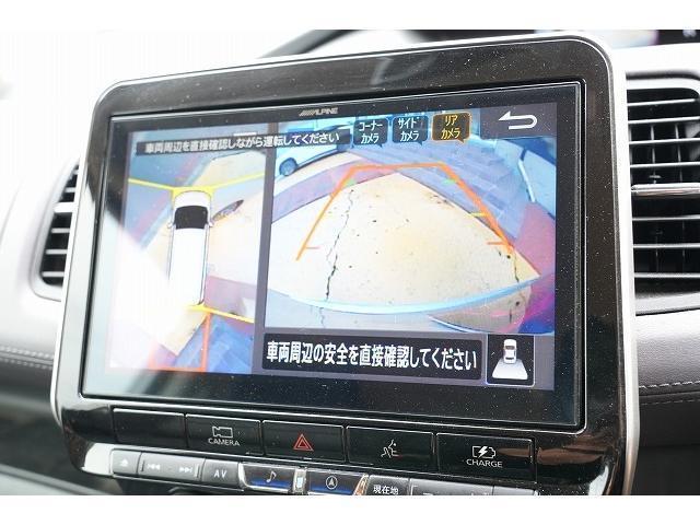 Nissan SERENA 2021-01 7815760-6
