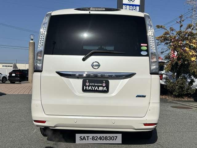 Nissan SERENA 2016-02 7815905-1