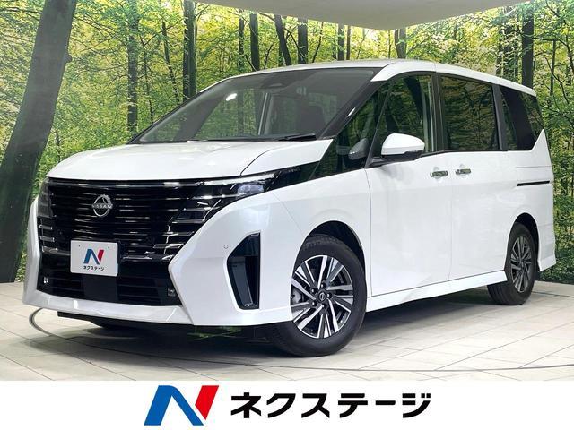 Nissan SERENA 2025-02 7815932-0