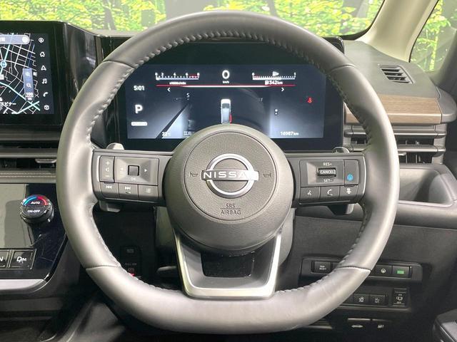 Nissan SERENA 2025-02 7815932-11