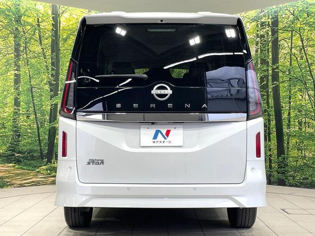 Nissan SERENA 2025-02 7815932-15