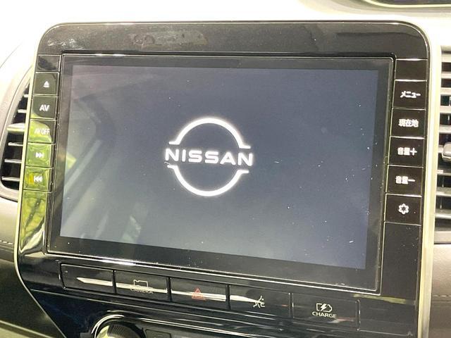 Nissan SERENA 2022-01 7815937-3