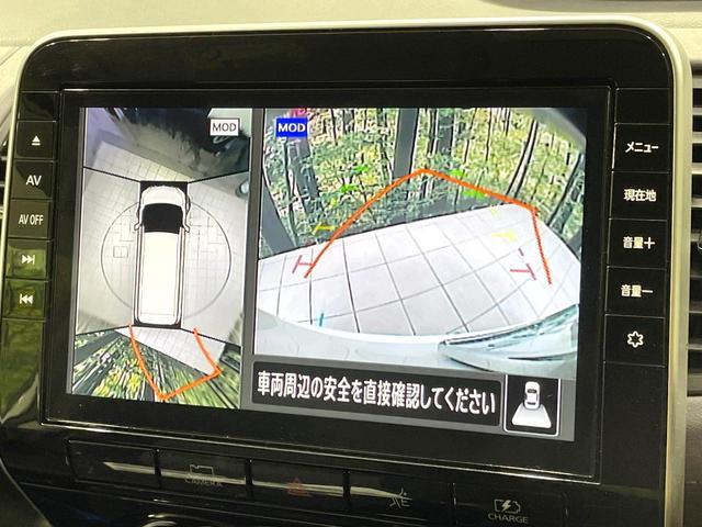 Nissan SERENA 2022-01 7815937-4
