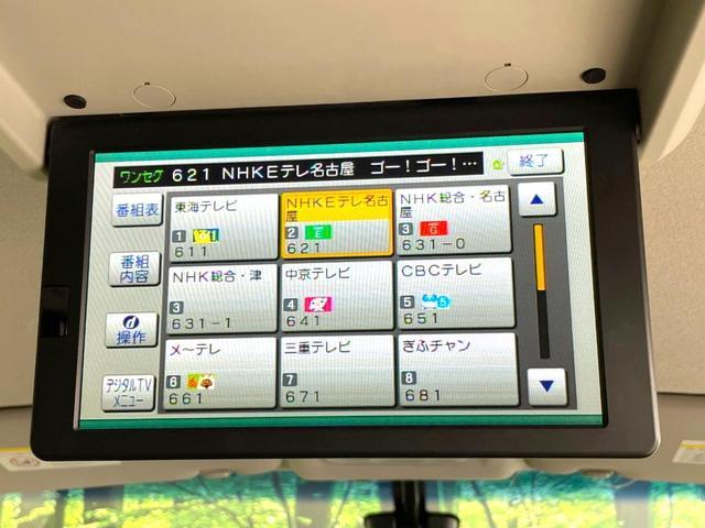 Nissan SERENA 2015-09 7815994-2