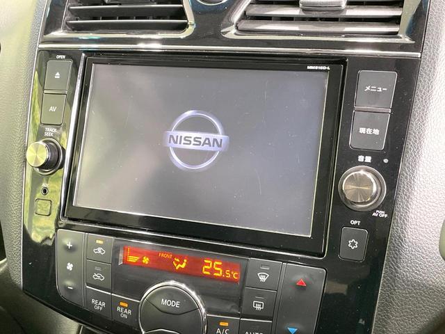 Nissan SERENA 2015-09 7815994-4