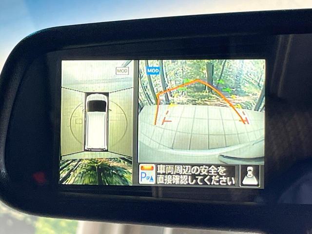Nissan SERENA 2015-09 7815994-5