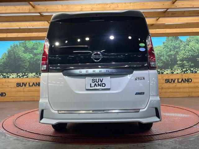 Nissan SERENA 2017-03 7816240-15