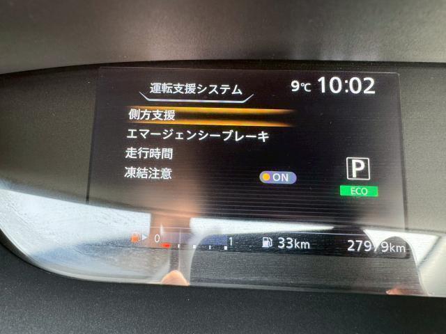 Nissan SERENA 2016-11 7816455-6
