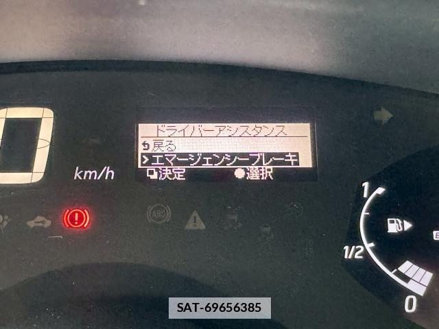 Nissan SERENA 2014-05 7816462-6