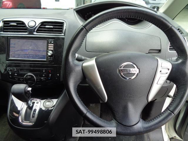 Nissan SERENA 2011-09 7817150-2