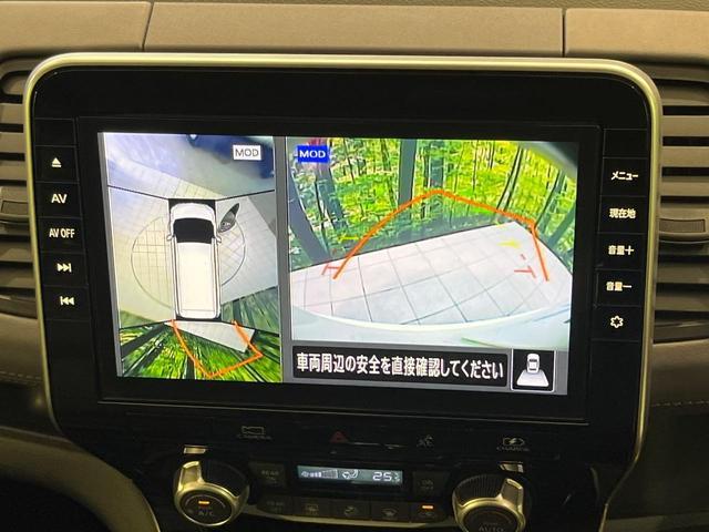 Nissan SERENA 2021 7818552-3