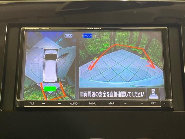 Nissan SERENA 2018-07 7818559-3