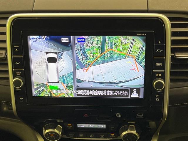 Nissan SERENA 2017-08 7818565-3