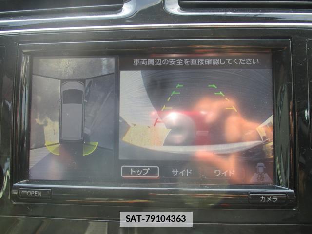 Nissan SERENA 2011-07 7818581-12