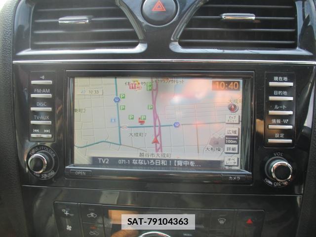 Nissan SERENA 2011-07 7818581-4