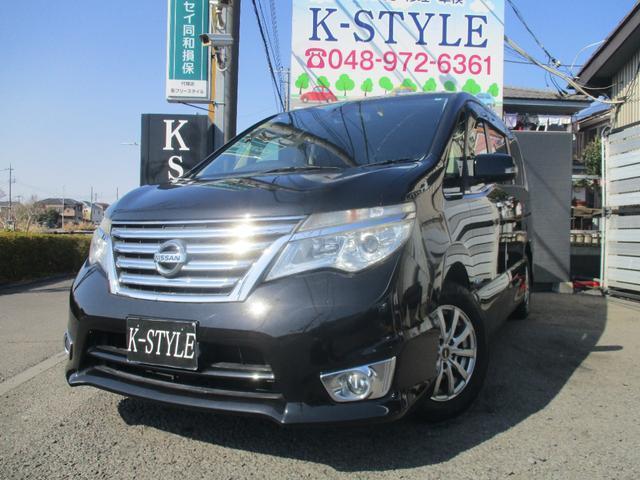 Nissan SERENA 2015-04 7818590-0