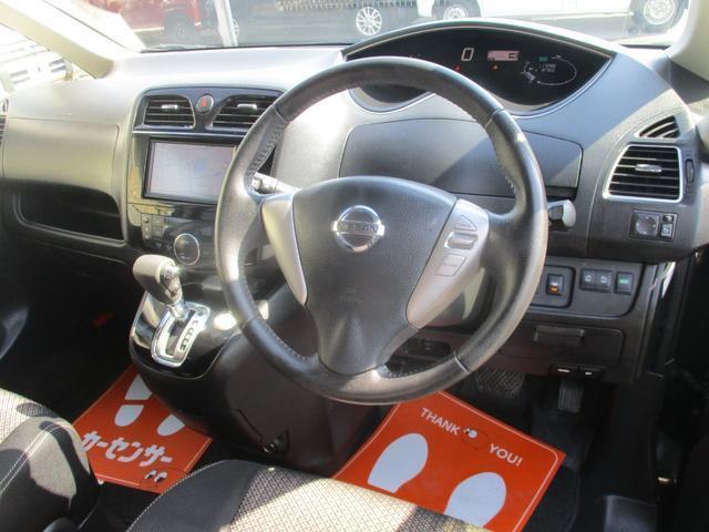 Nissan SERENA 2015-04 7818590-2