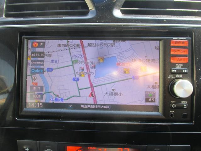 Nissan SERENA 2015-04 7818590-4