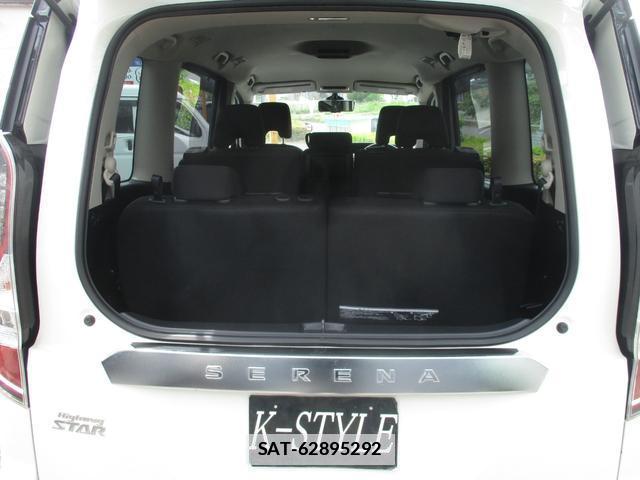 Nissan SERENA 2021-01 7818600-8